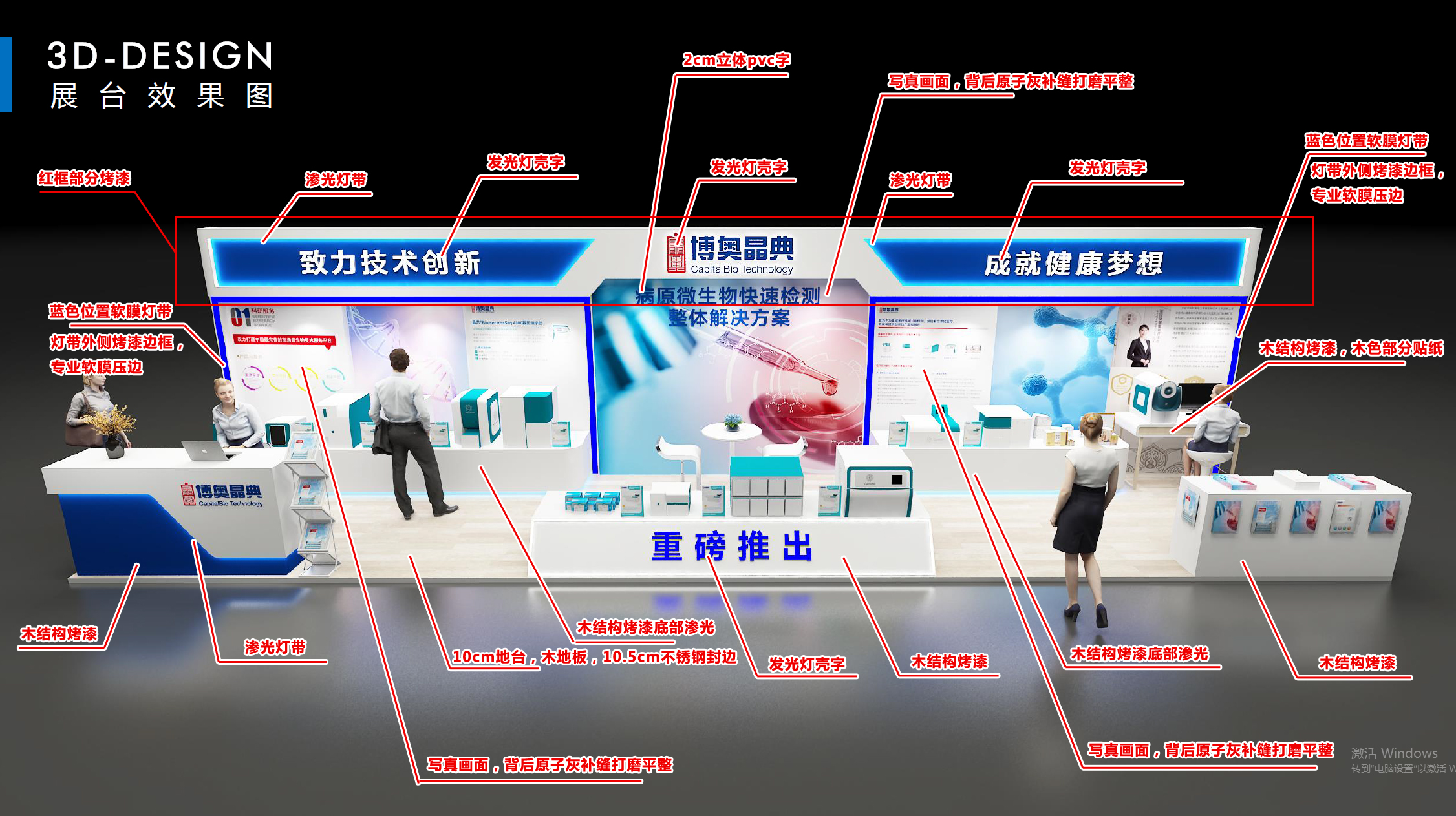 微信图片_20190****221361.jpg